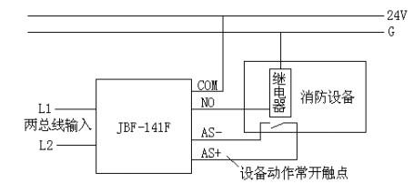 江苏泰和安电梯迫降模块接线图