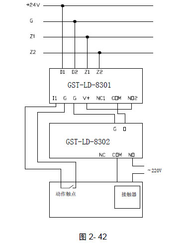 利达模块6800ec_1接线示意图