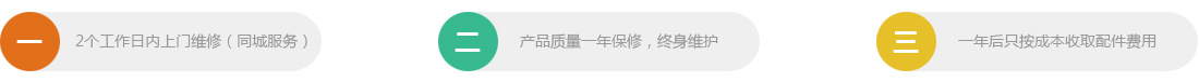 未标题-1.jpg