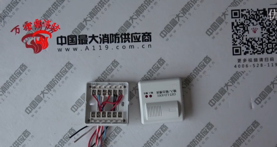 海湾 GST-LD-8301输入输出模块视频介绍