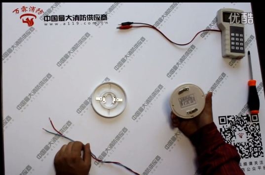 核中警HJ9502点型温感探测器