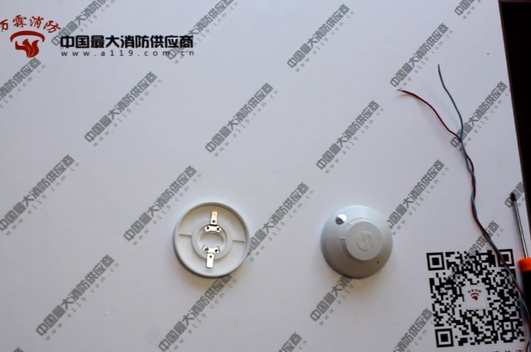 核中警HJ9501型点型感烟火灾探测器接线视频