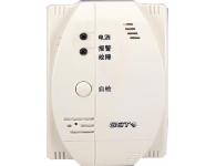 GST-BT002F型独立式可燃气体探测器