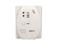 GST-BT（Y，R）002M 型点型可燃气体探测器