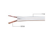 AVRB型300/300V铜芯聚氯乙烯绝缘扁型安装用软电线