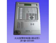 JB-QB-GST100型火灾报警控制器