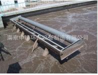 XBS旋转式滗水器